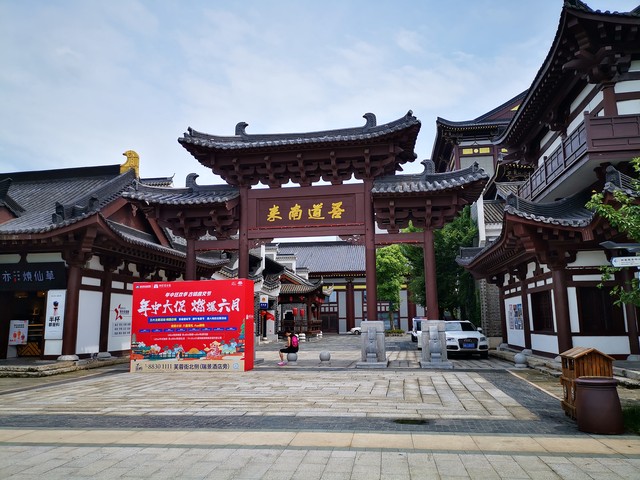 铜官窑古镇别墅,铜官窑古镇研学