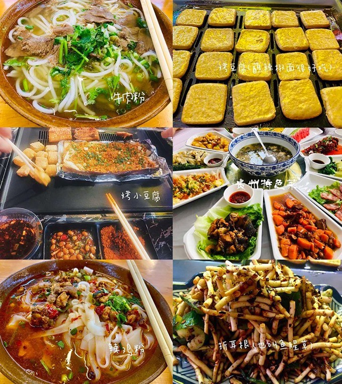 去贵州旅游觉得很划算分享攻略,贵州旅游攻略必看的25条建议