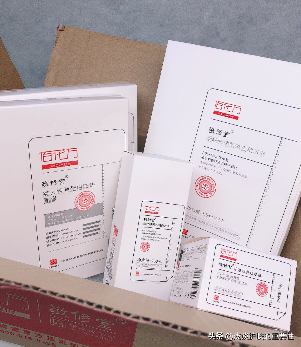 怎么挑选适合自己的护肤产品,各大护肤美妆品牌最值得买的产品