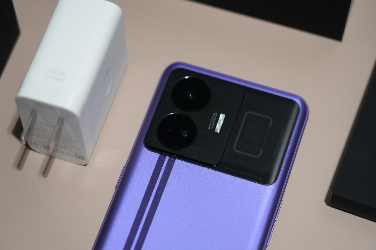 真我gtneo5正式发布支持240w闪充,真我gtneo5将搭载240w快充