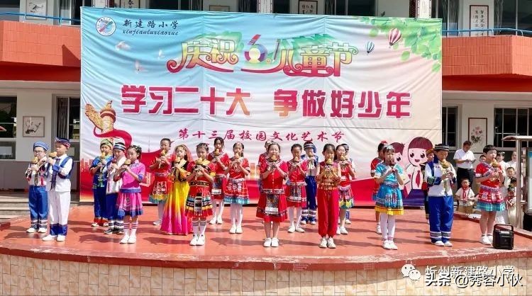 校园文化艺术节忻州师范学院,忻州一中校园文化艺术节开幕式