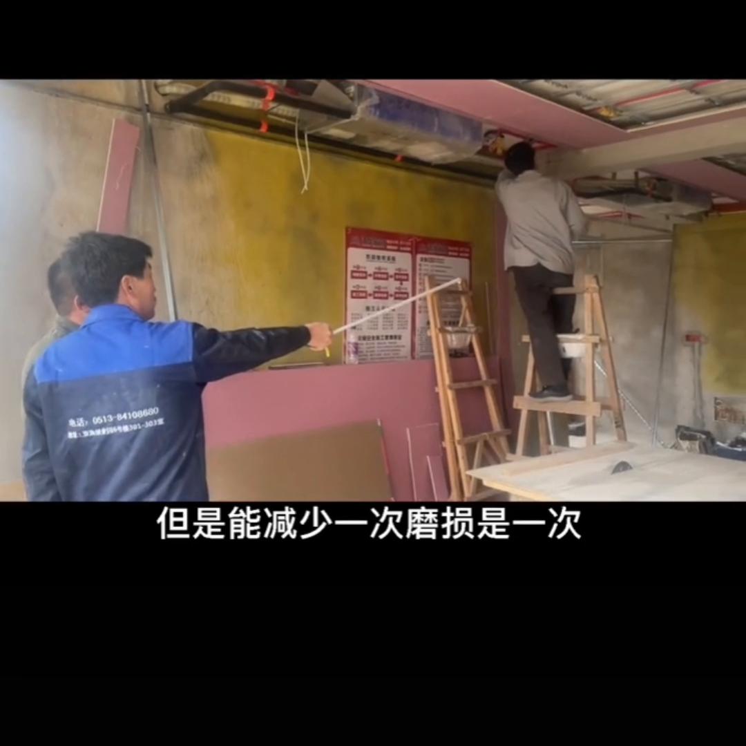 装修攻略二手房装修流程小白,装修分享全过程