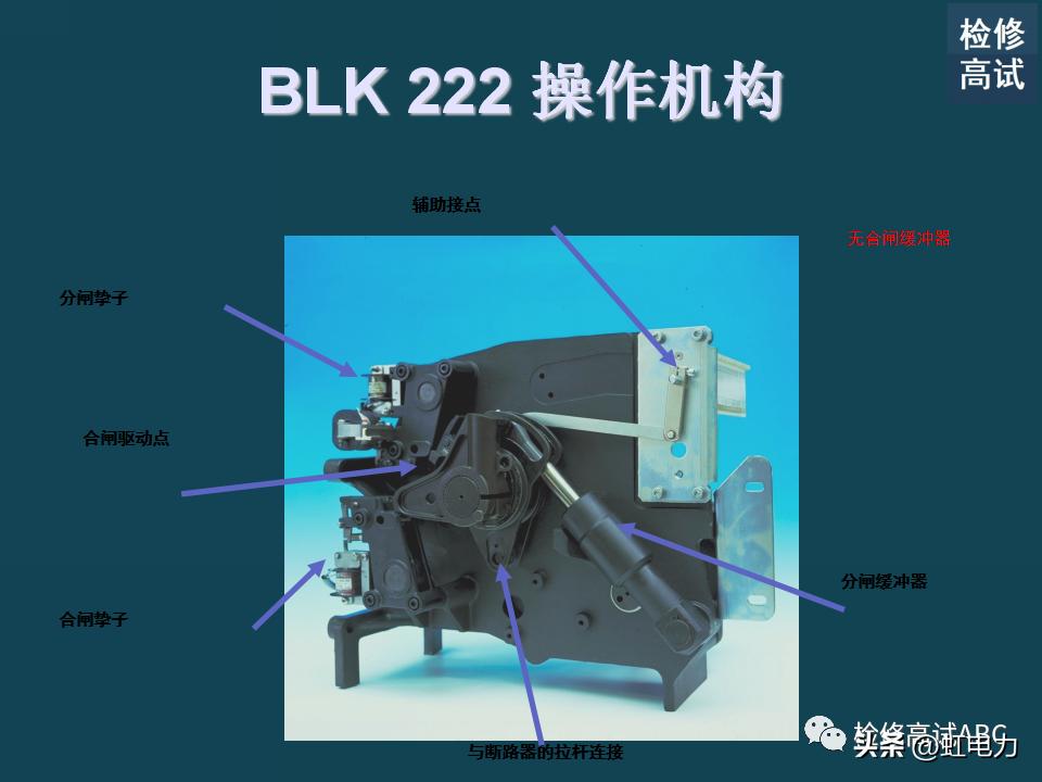 abb断路器正确接线图,abb断路器参数怎么调