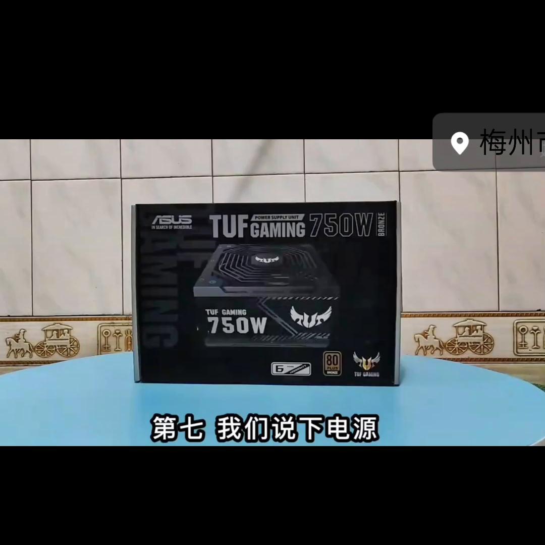 买电脑必备知识，学会这些谁也别想坑你！@DOU+小助手