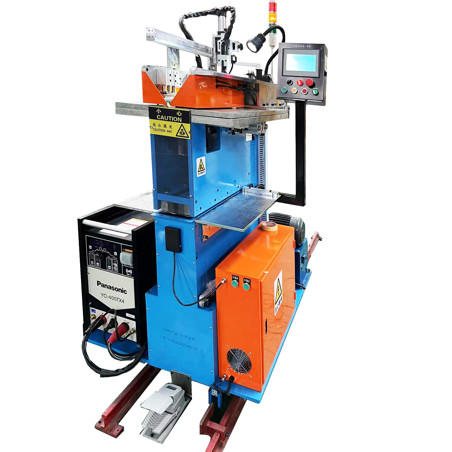 铁板不锈钢剪切焊接一体机,铁板剪切焊接一体机