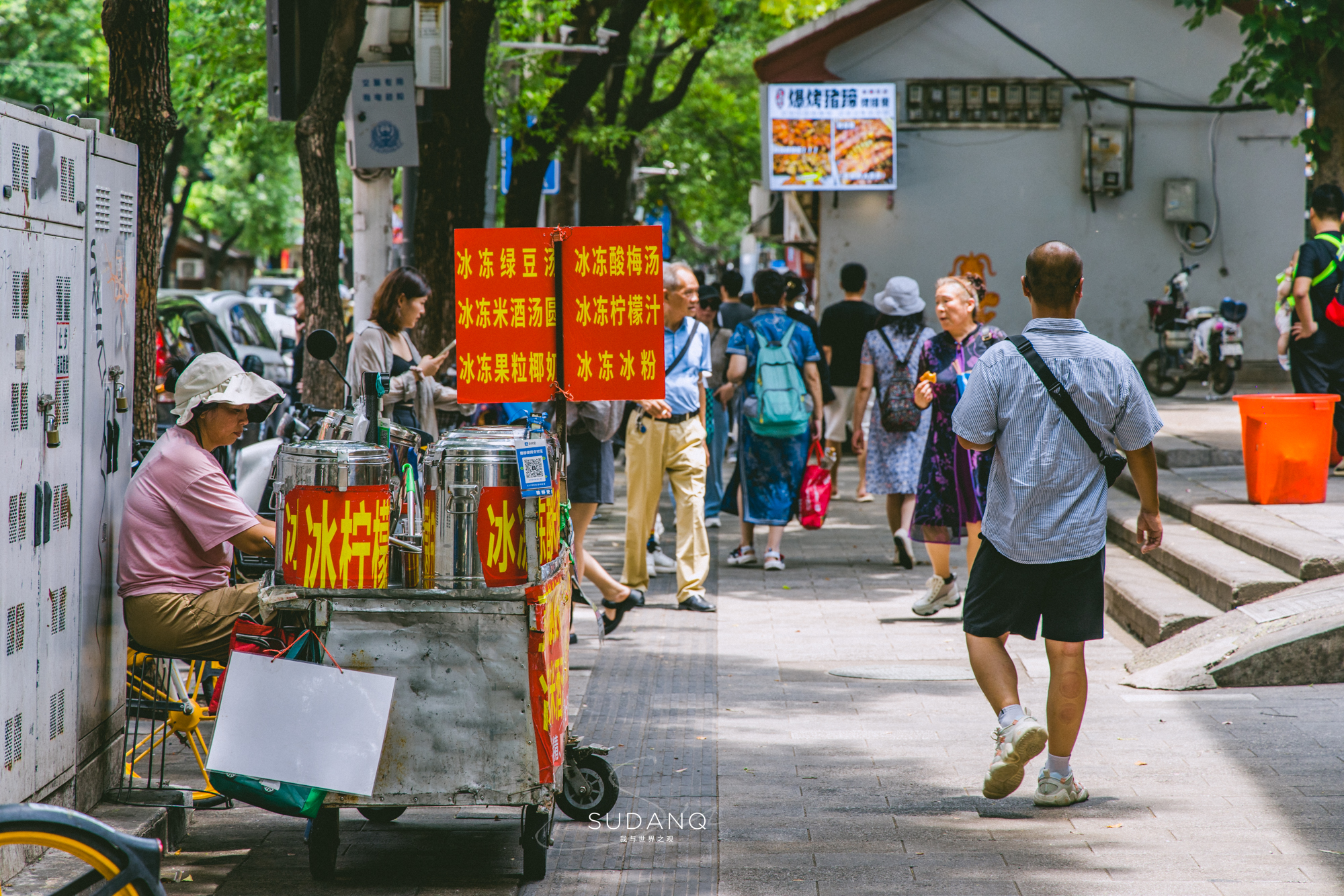 武汉粮道街美食什么时候火起来的,武汉美食街最新最火
