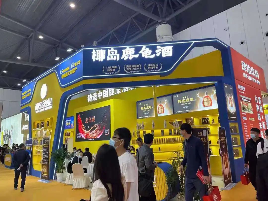 为什么说劲酒虽好可别贪杯,劲酒为啥销声匿迹