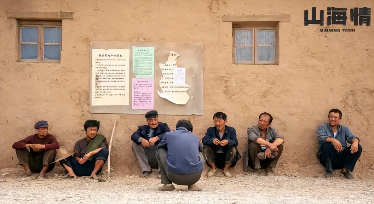 山河锦绣演员演技好,山河锦绣演员表现