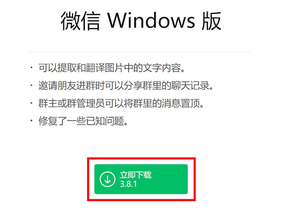 macos对比windows有什么优势,windows对比macos