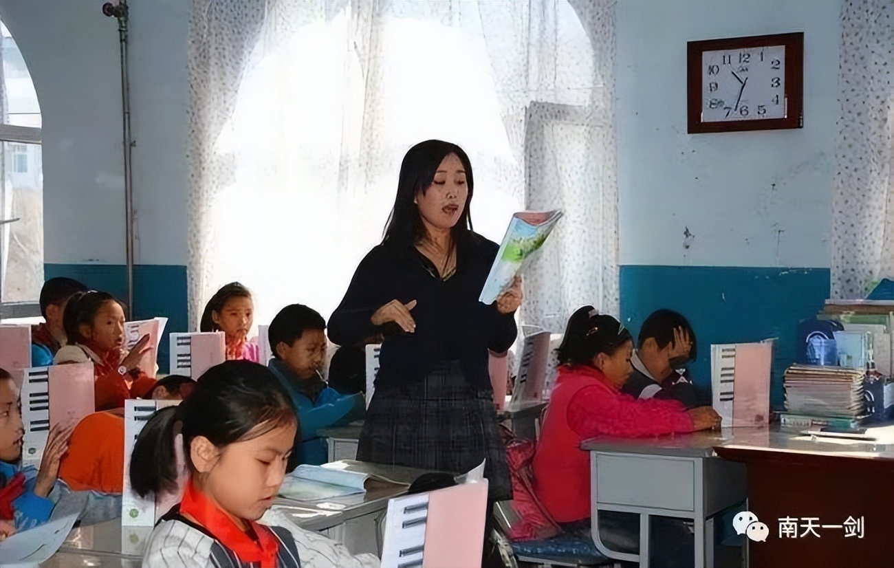 广西特岗教师待遇排名,广西特岗教师编制待遇