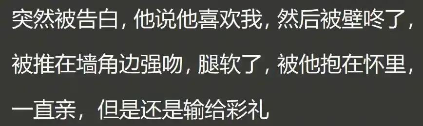 你见过哪些不体面但特别赚钱,你见过哪些奇葩的挣钱方法