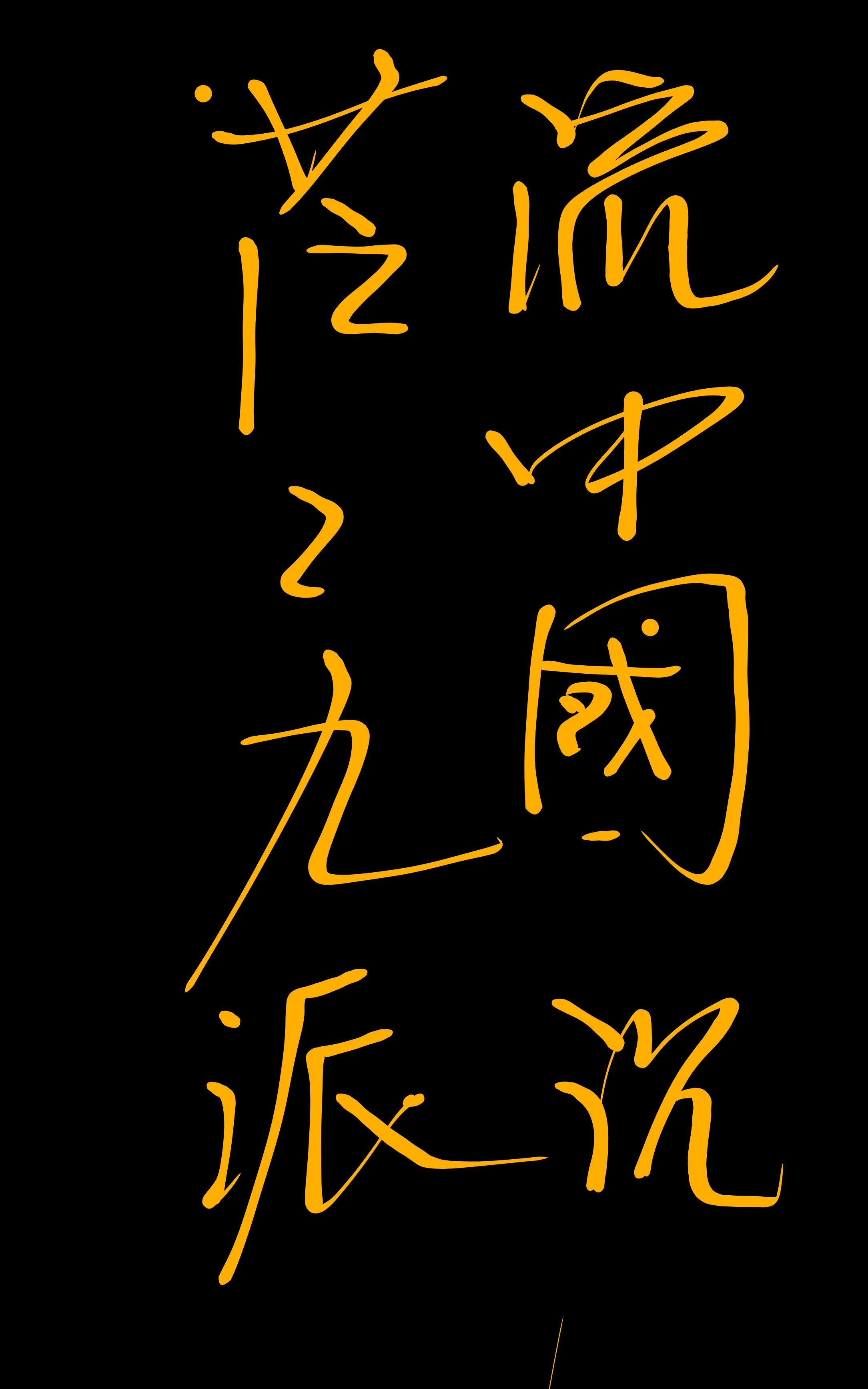 乌克兰自媒体现状,我国的自媒体现状