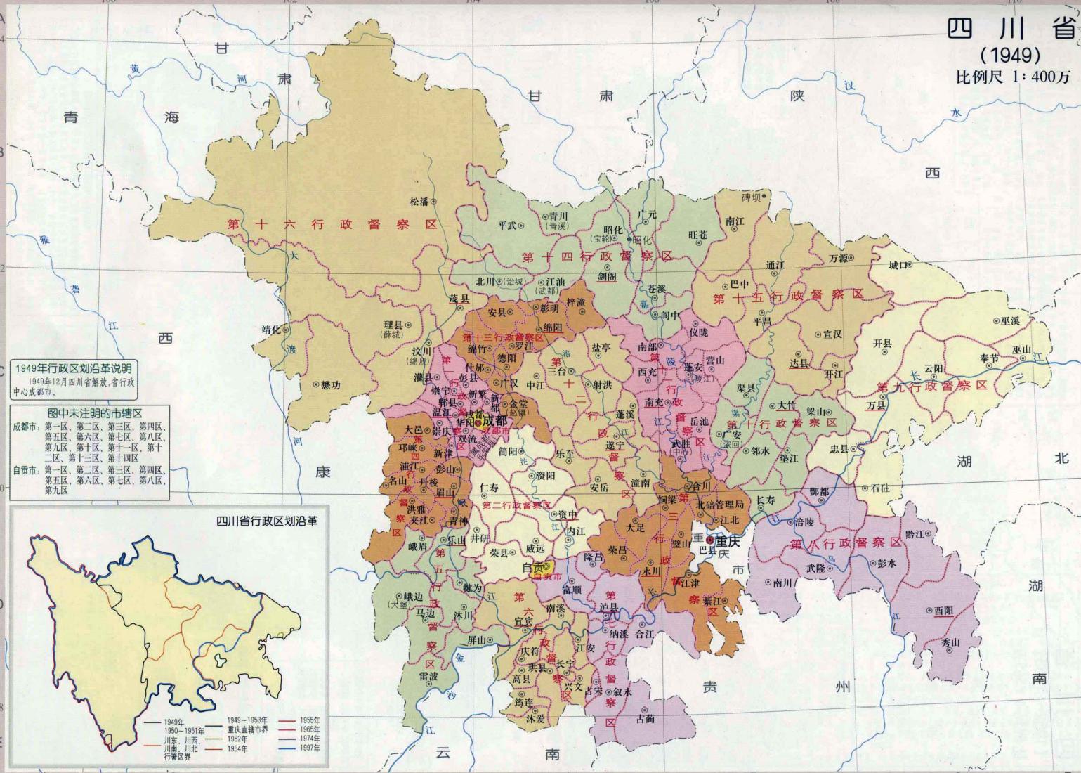 广安市哪个县有可能成为县级市,四川广安市行政区划地图