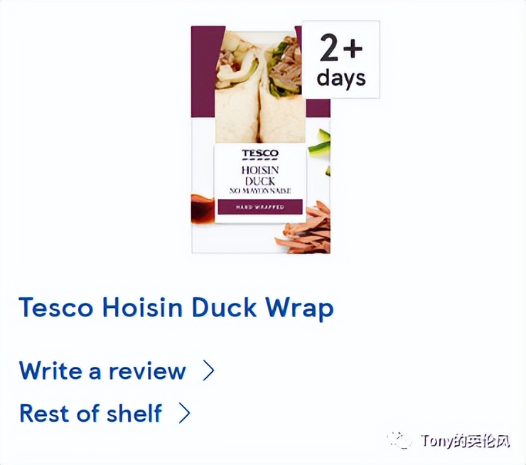 英国速食超市排名前十,英国超市的熟食