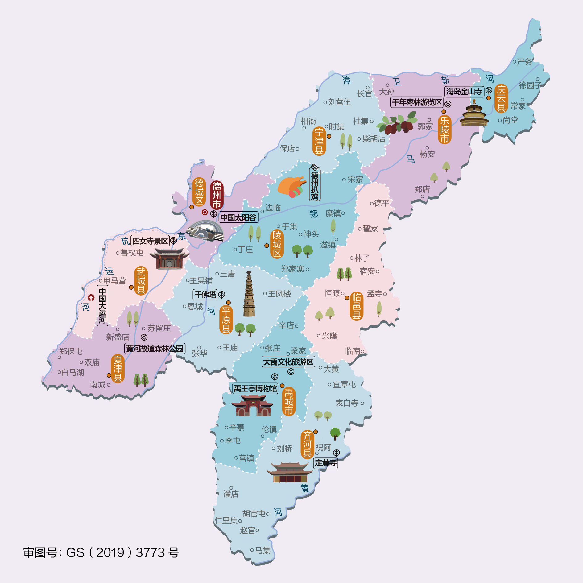 全国各地人文地图,全国各省人文景区地图青海篇