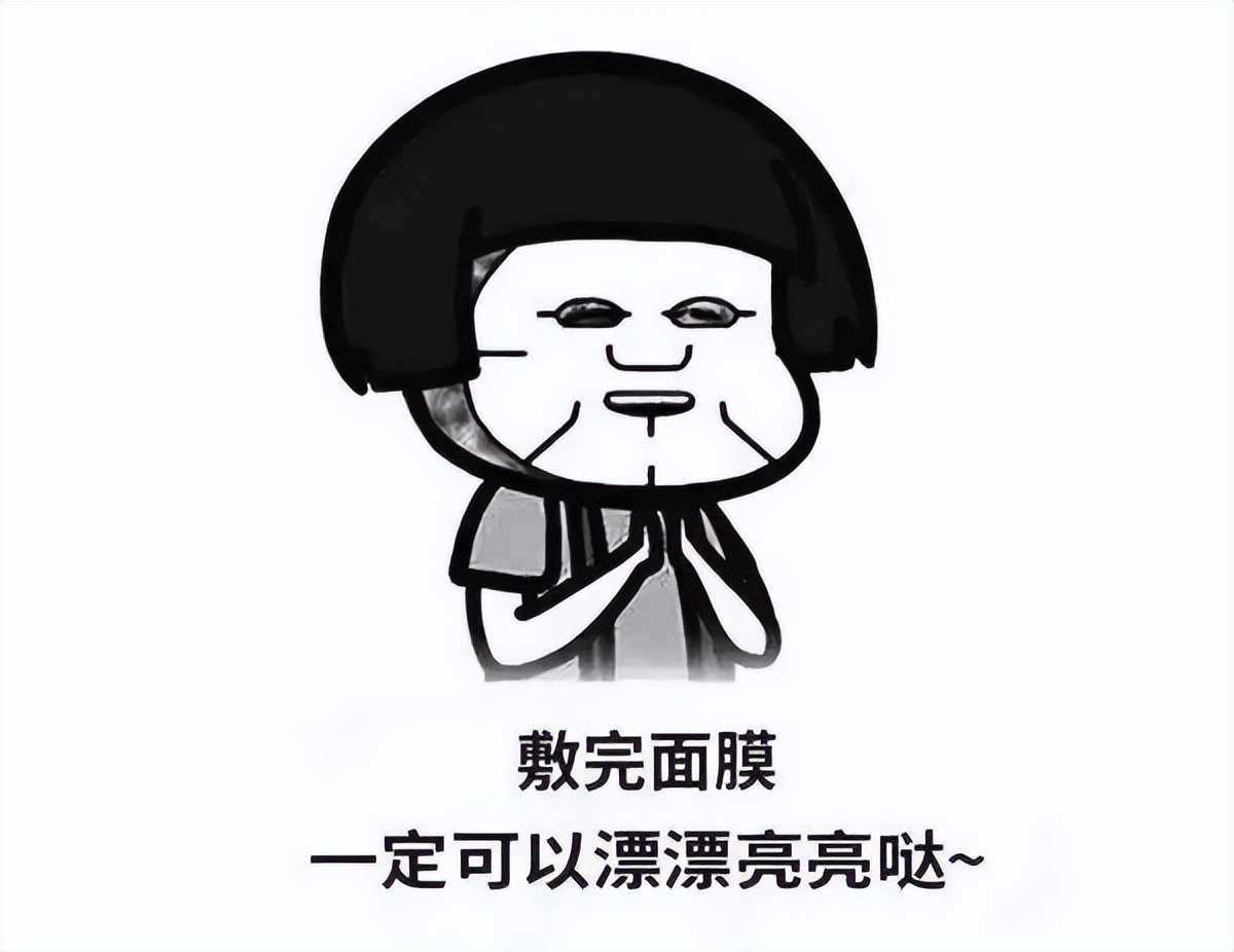 皮肤t区容易出油怎么办,皮肤出油严重还起皮适合用啥