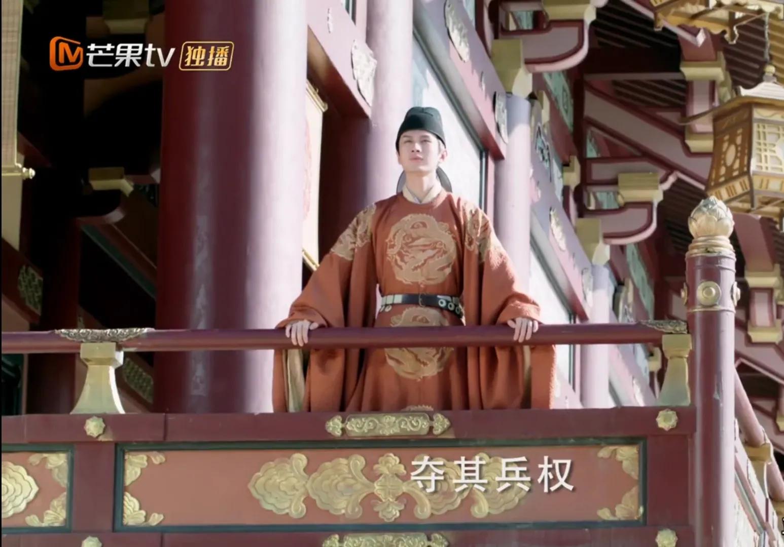 与君歌齐焱黑衣吐血第几集,与君歌齐焱卧床哪集