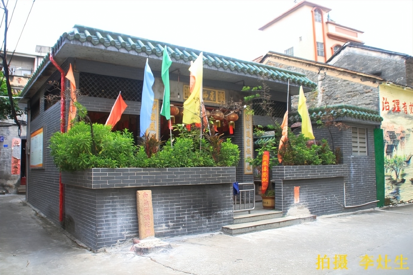 广东佛山顺德区乐从镇小涌村,顺德乐从小涌村历史