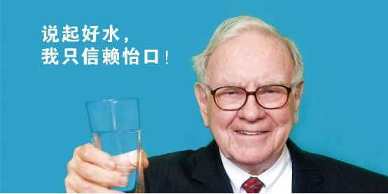 进口净水器十大品牌有哪些,中国公认的十大净水器品牌排名