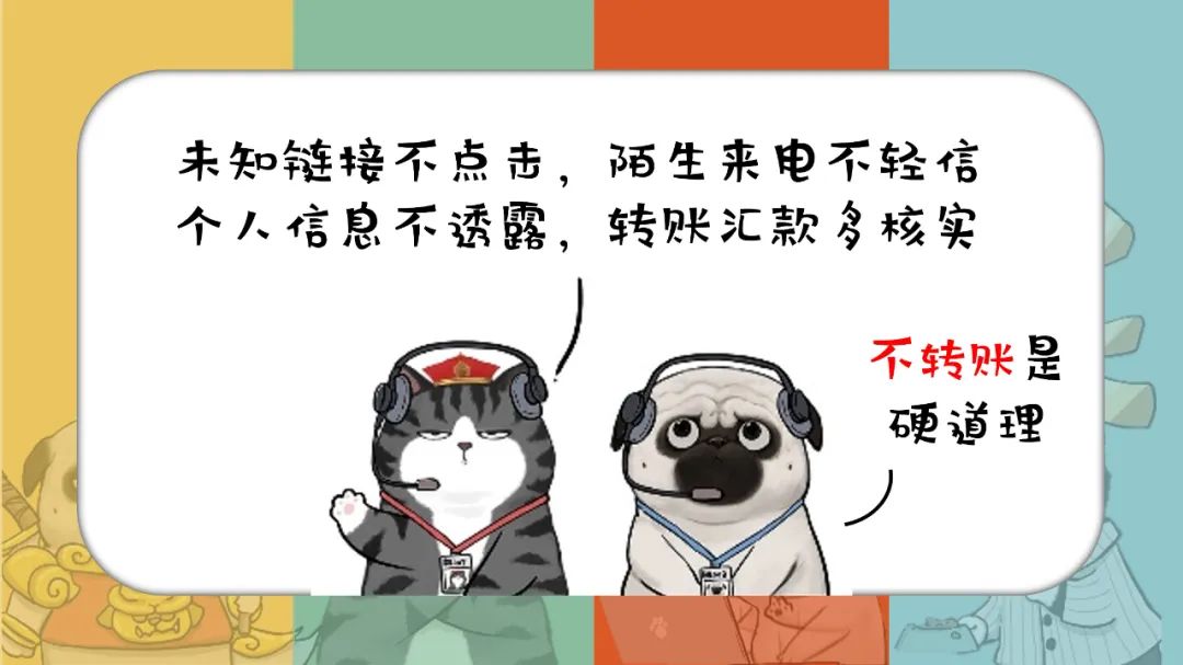 大学生们注意气温变化小心感冒,大学生在学校注意的事情