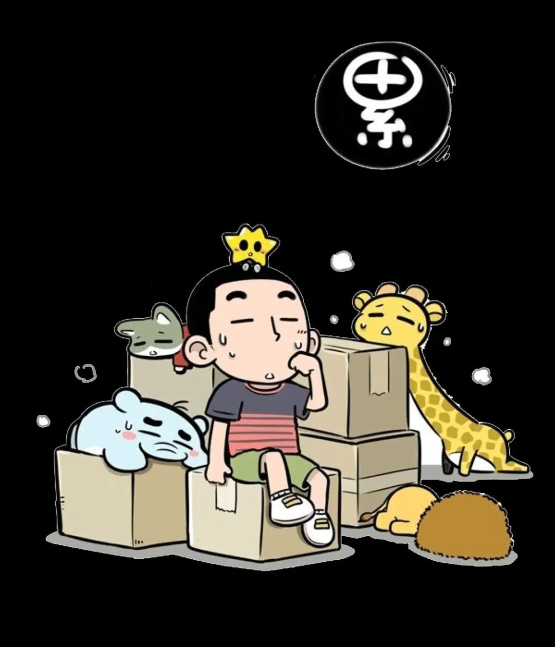 极摩客k6迷你主机评测,极摩客迷你主机评测