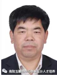 名师高徒相映成辉国艺基金玉雕项目师生天团名单来了