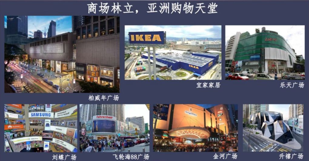 椹潵瑗夸簹trx浣忓畢,椹潵瑗夸簹trx闄勮繎鎴夸骇