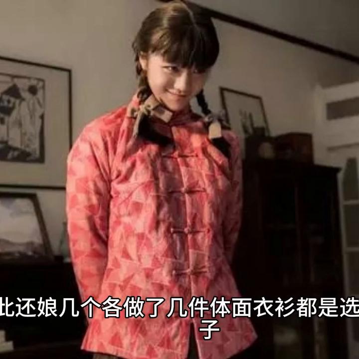 半路杀出个侯夫人好看吗,半路杀出个侯夫人趣书网