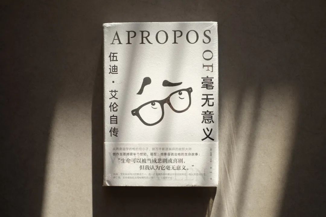 今年最值得读的十本书,今年最值得看的50本书