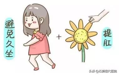 肛瘘手术后第七天会有什么症状,肛瘘症状和痔疮症状有什么区别