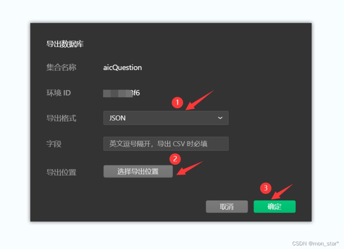 数据库建数据表的案例大全,数据库设计完成模版