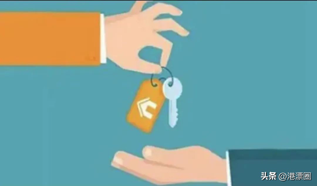 我在香港的三任房东,竟然一个比一个有钱