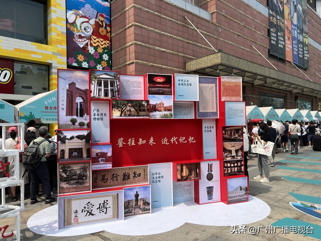 广州市省博物馆参观攻略,go带你去看世界