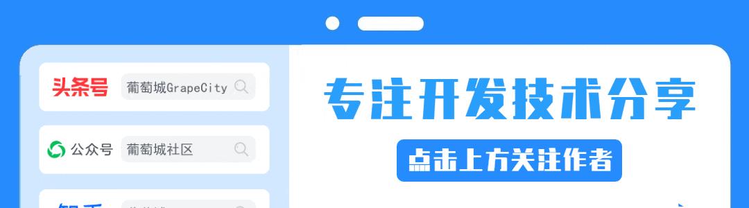 chrome开发者工具修改cookie,Chrome开发者工具使用教程