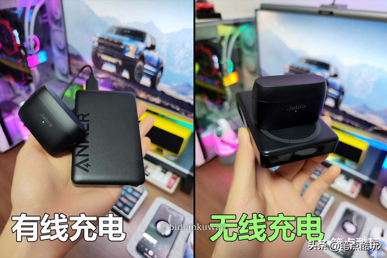 捷波朗jabraelite25e无线蓝牙耳机,捷波朗jabraelite45h头戴式无线耳机