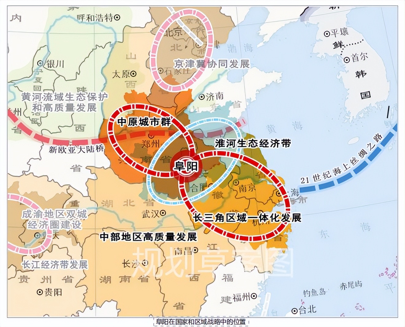 阜阳阜南同城化发展路网规划,阜阳建设一型大城市