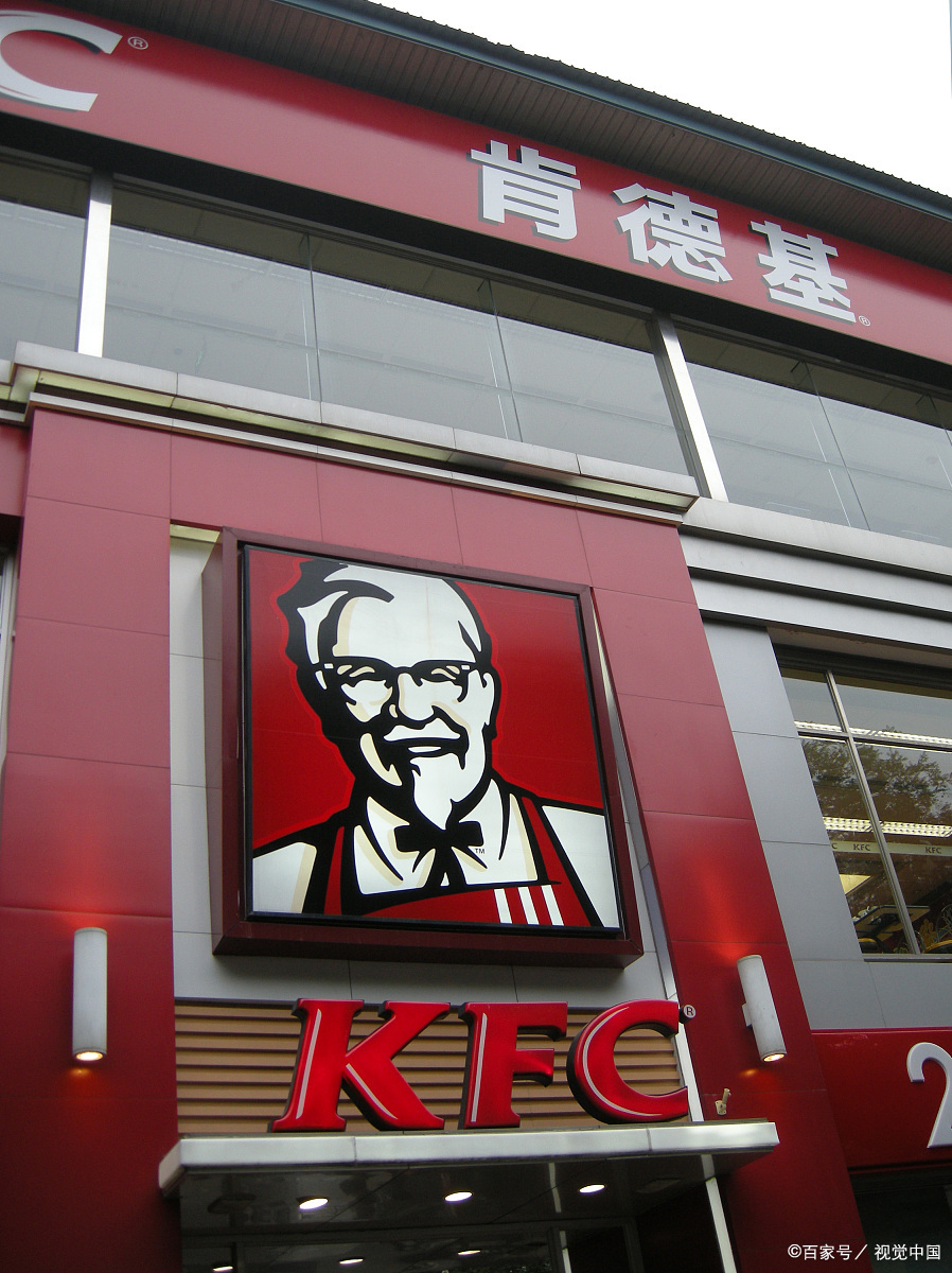 肯德基和麦当劳鸡腿堡对比,麦当劳和肯德基汉堡对比