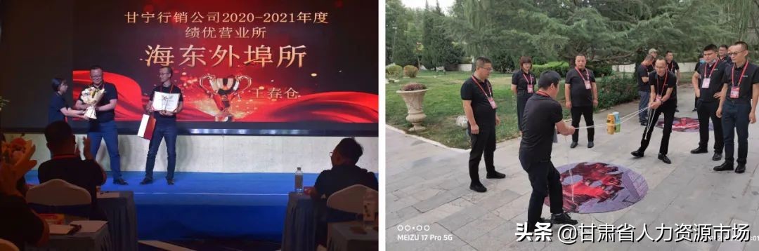 康师傅方便面招聘,正安县康师傅方便面招聘业务员