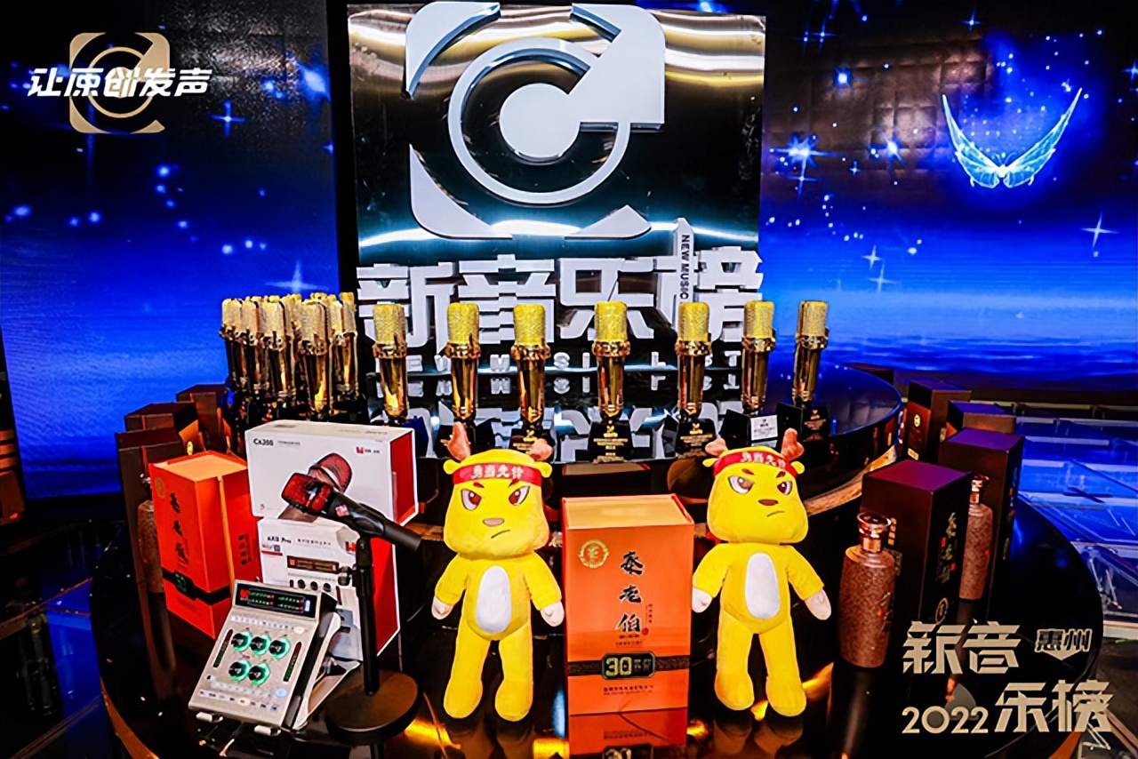 加来众科ak8pro声卡厂家在哪里,加来众科ak8pro声卡拆解