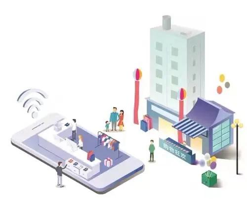 「赢销」卷烟零售店主：当店商遇到电商，会碰撞出怎样的火花？