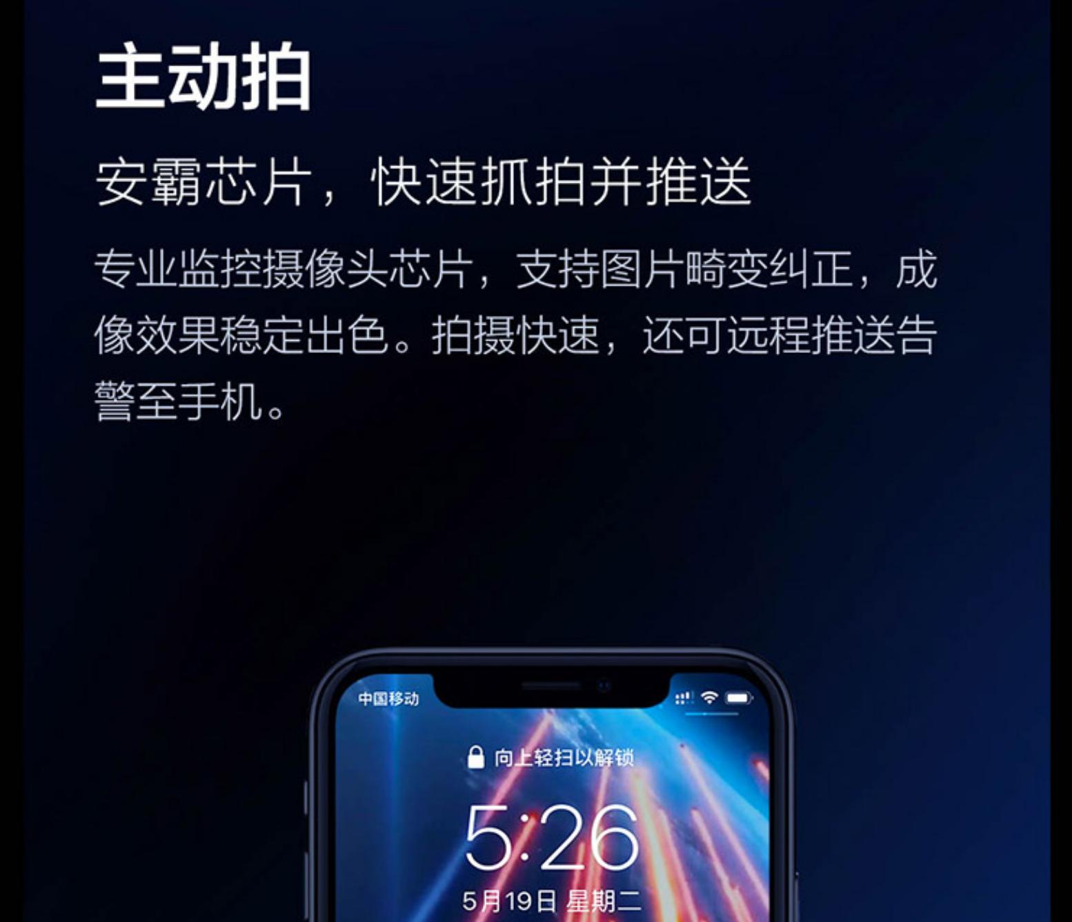 年会奖品大全简单实用,年会礼物送什么实用