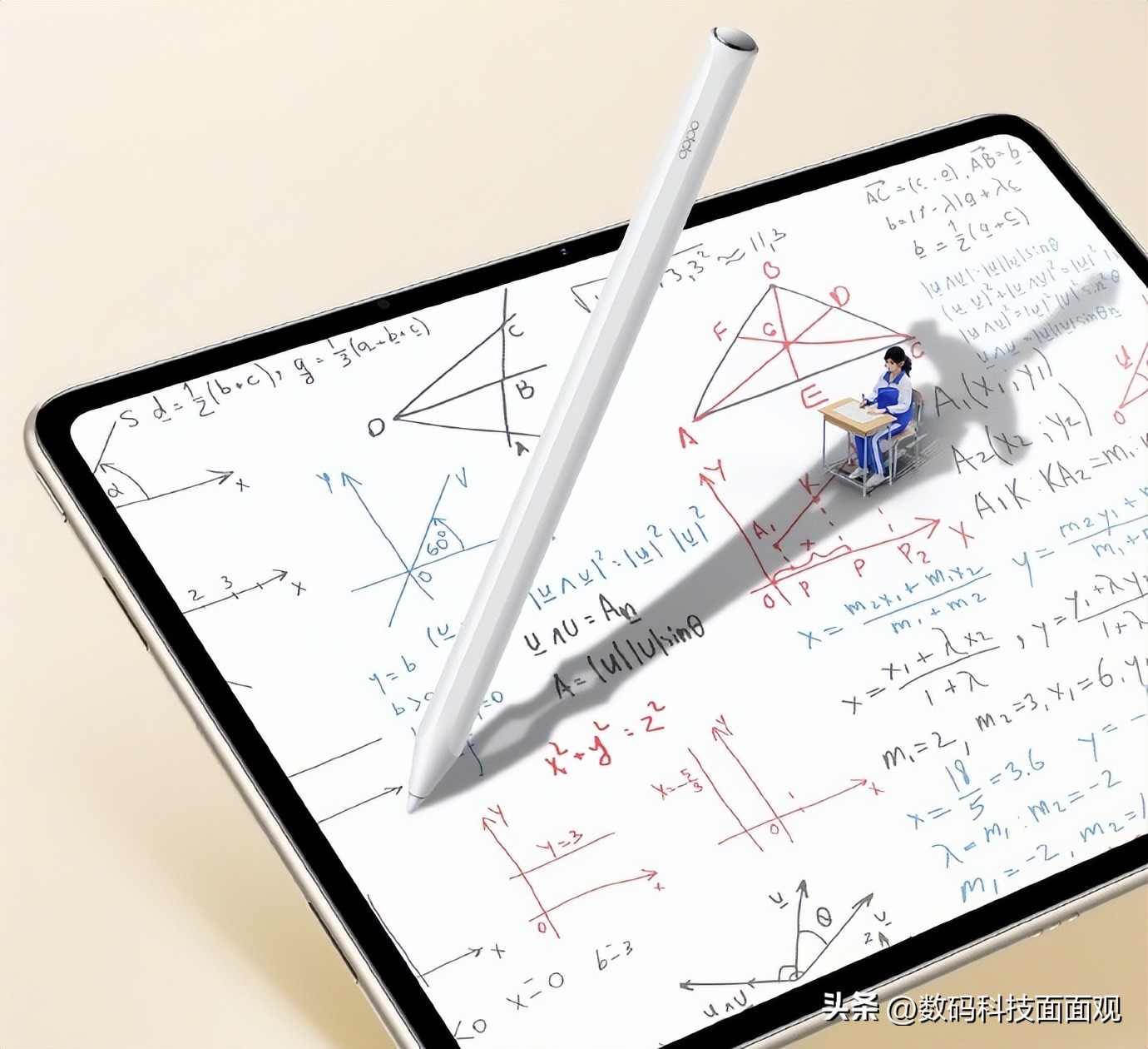 安卓平板排行榜，哪款性价比高？如何选择？