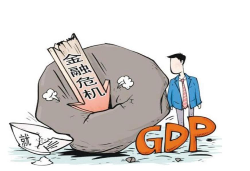 中国对日本贸易,中国对日本贸易的现状