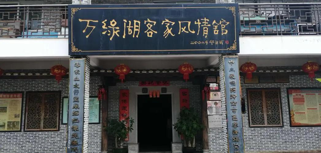 请您欣赏广东河源万绿湖风光,河源万绿湖最大景点