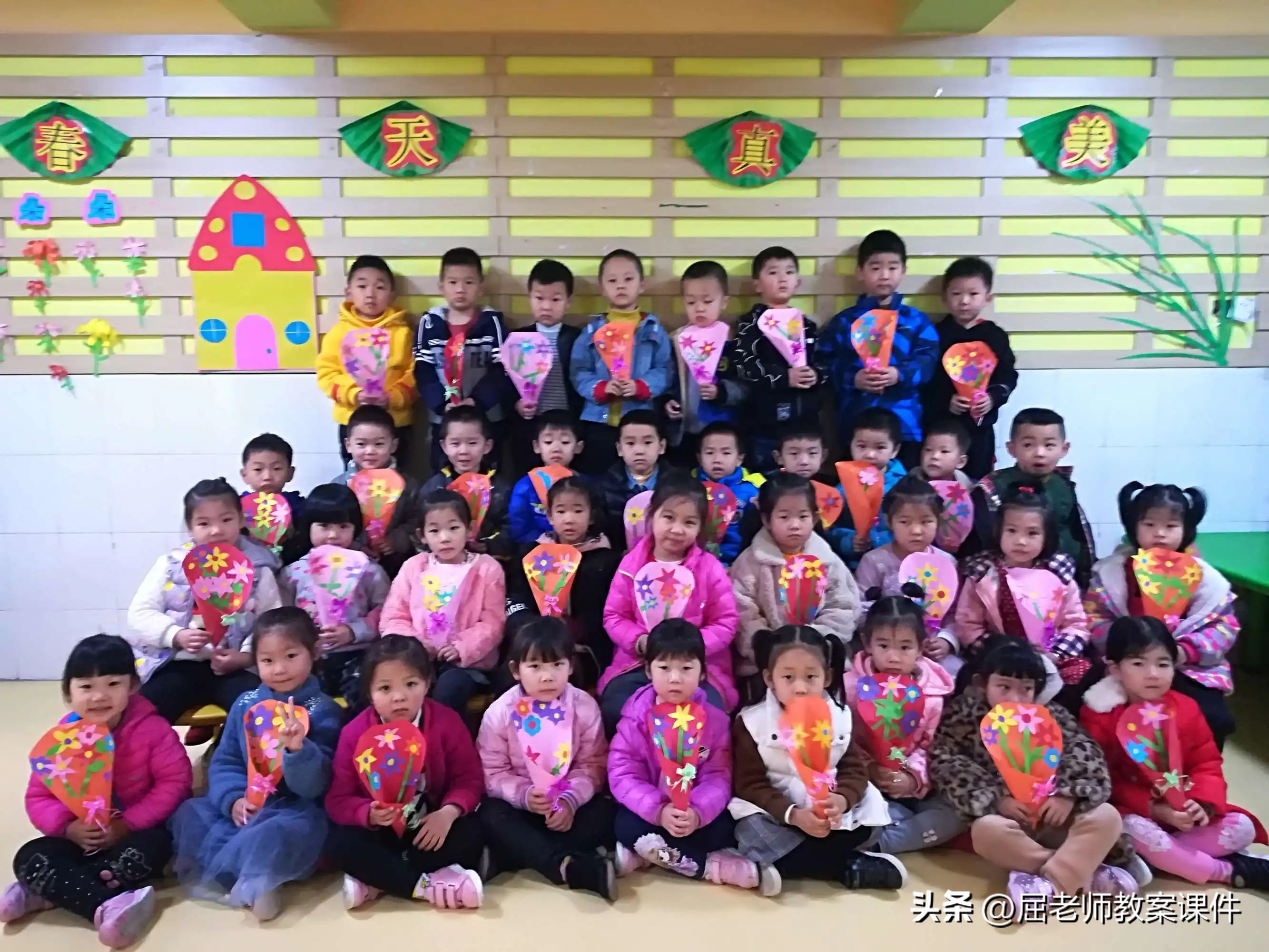 防溺水安全教育小班教案屈老师,小班送给妈妈的礼物活动延伸