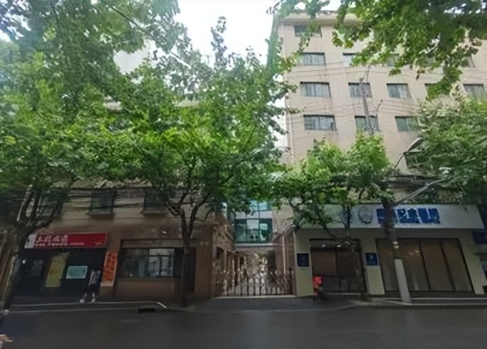 广慈纪念医院上海思南路,上海广慈纪念医院收费标准