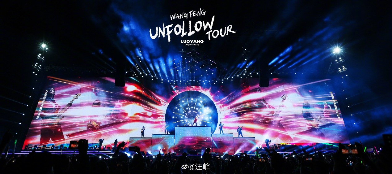 2023汪峰深圳演唱会：怒放的生命，激荡的音乐之夜