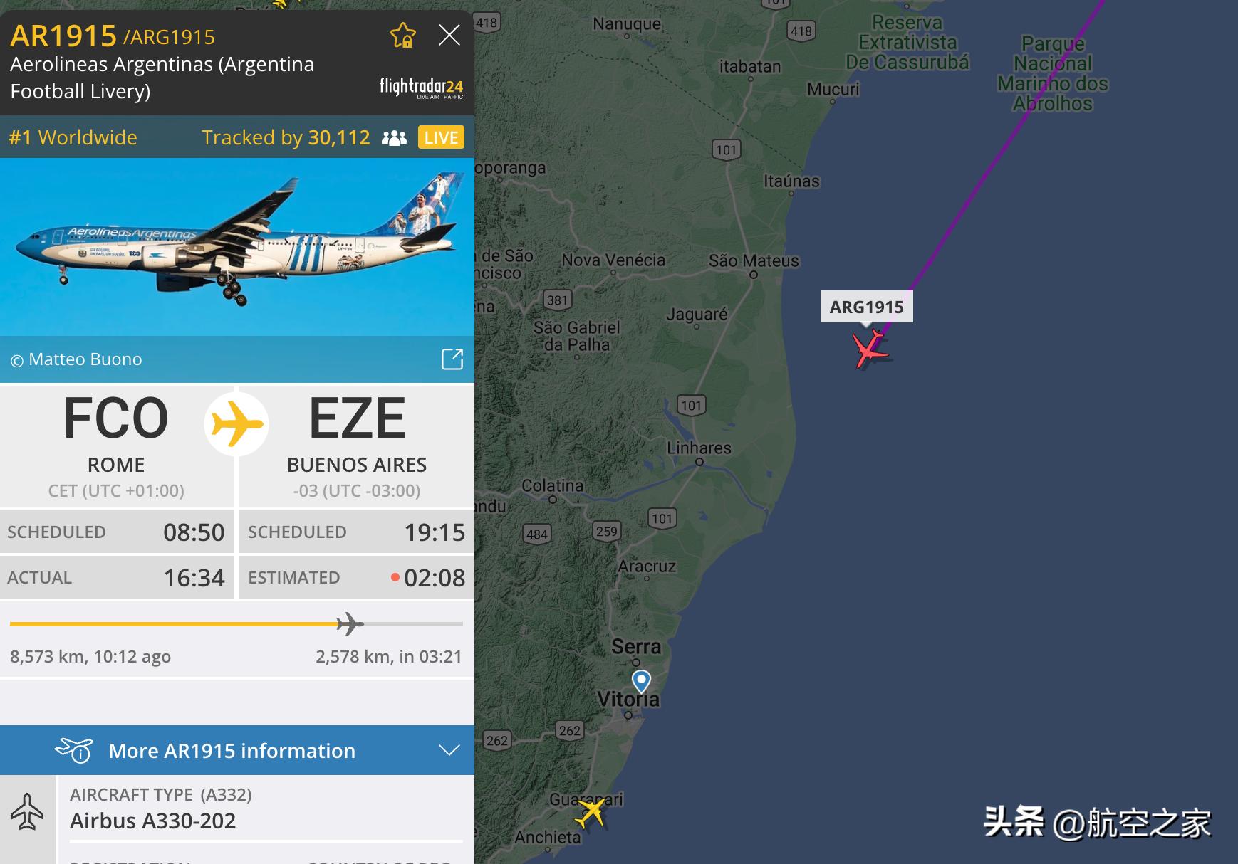 梅西飞机最新消息,梅西从法国飞机飞回阿根廷