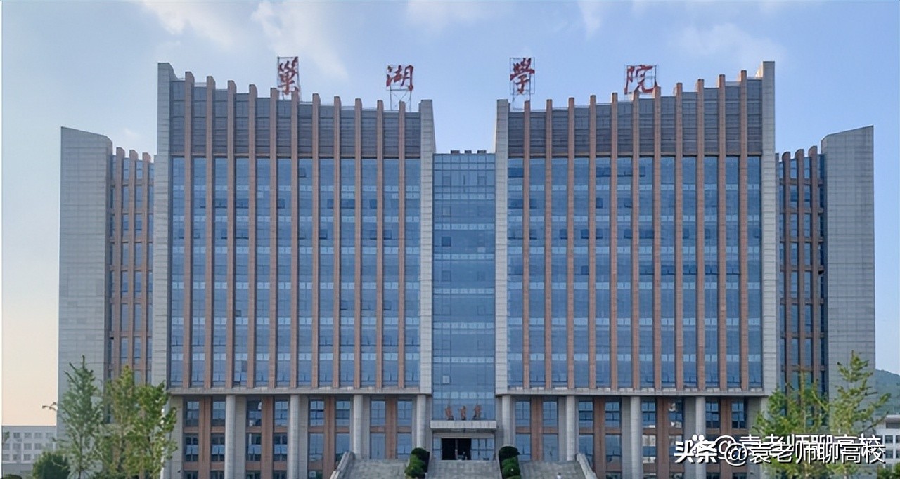 池州学院和蚌埠学院哪个好,池州学院和阜阳师范大学