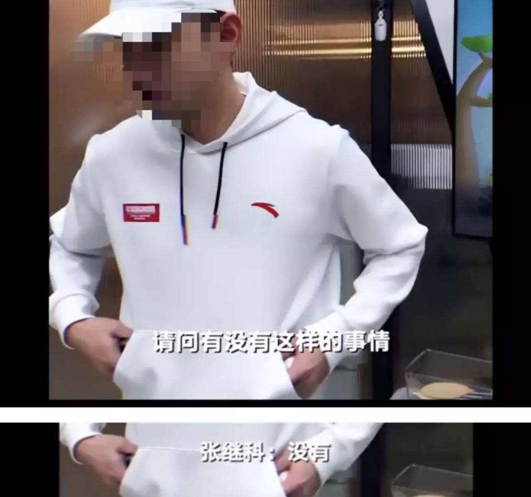 张继科第一次接受央视采访,张继科第一次见谢娜